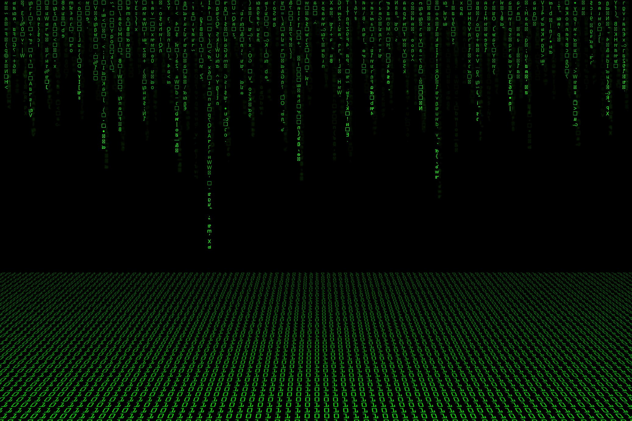 matrix and green binary code